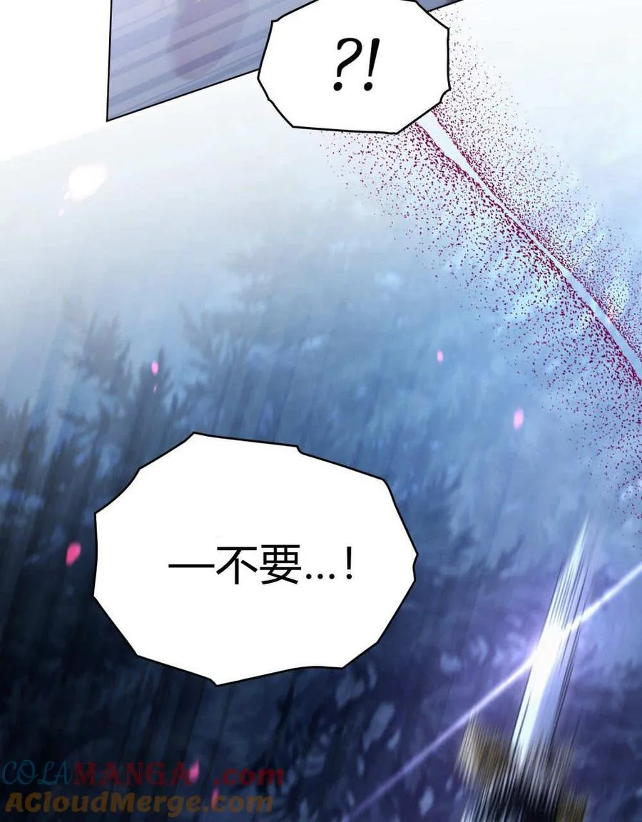 第55话116