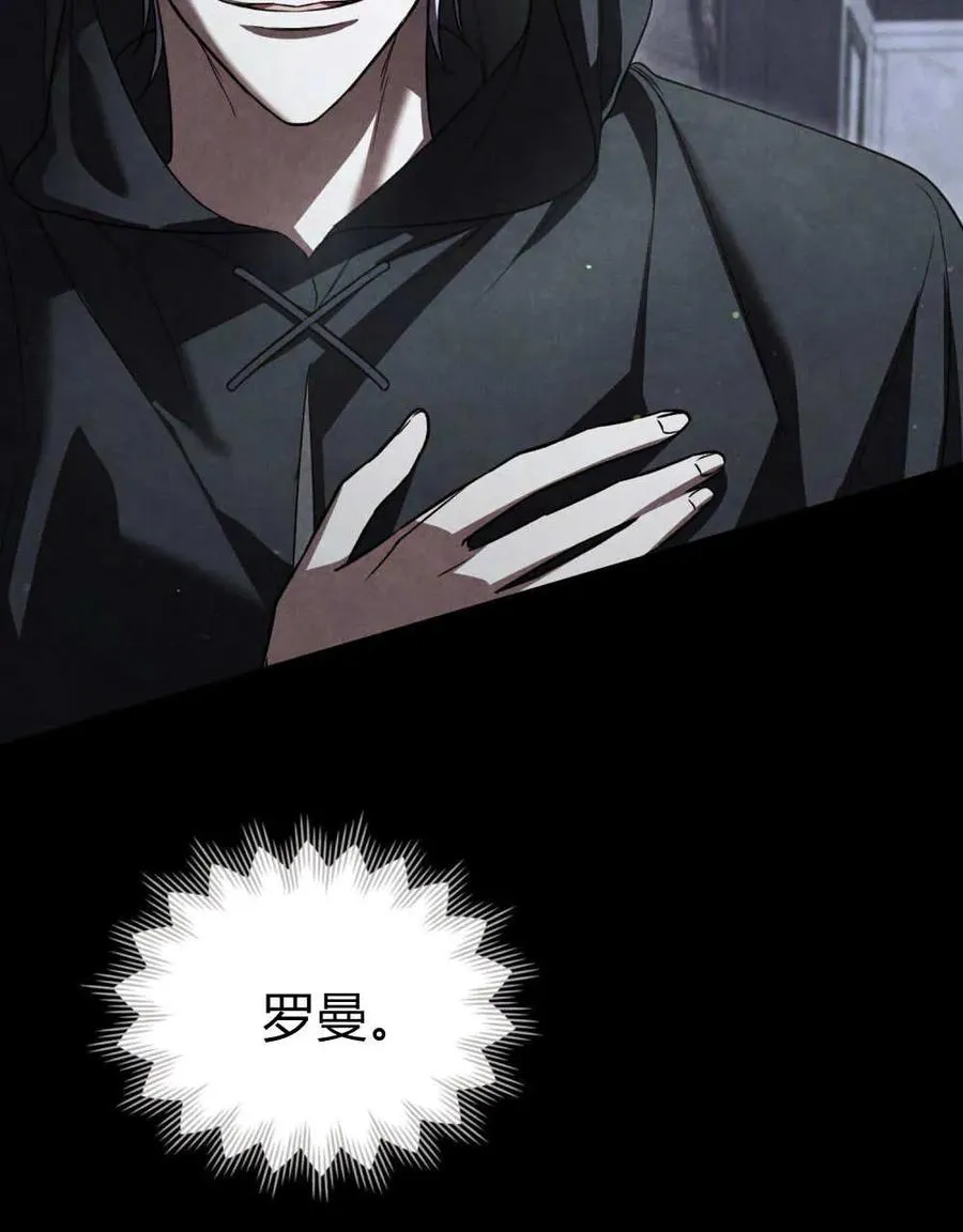 第63话89