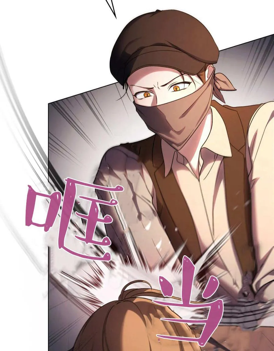 第54话7