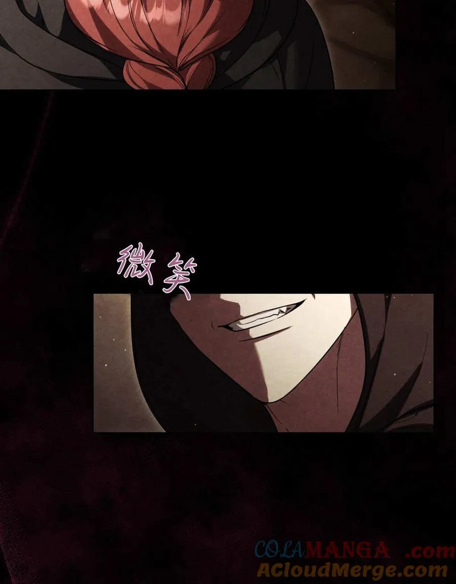 第55话4