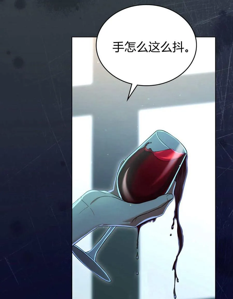 第59话89