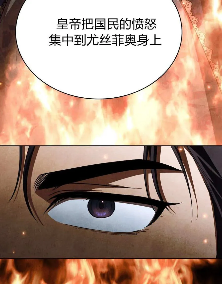 第63话25