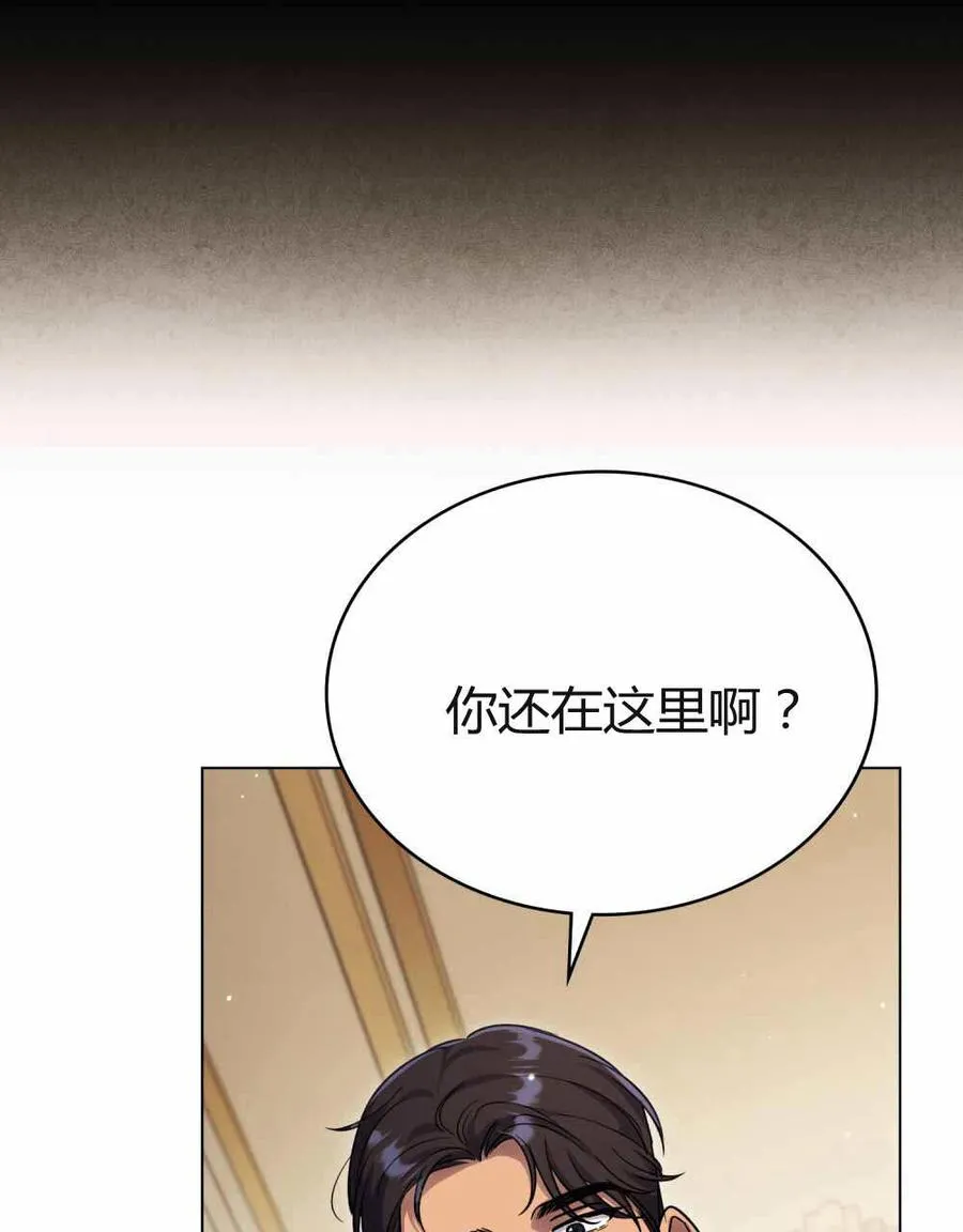 第48话49