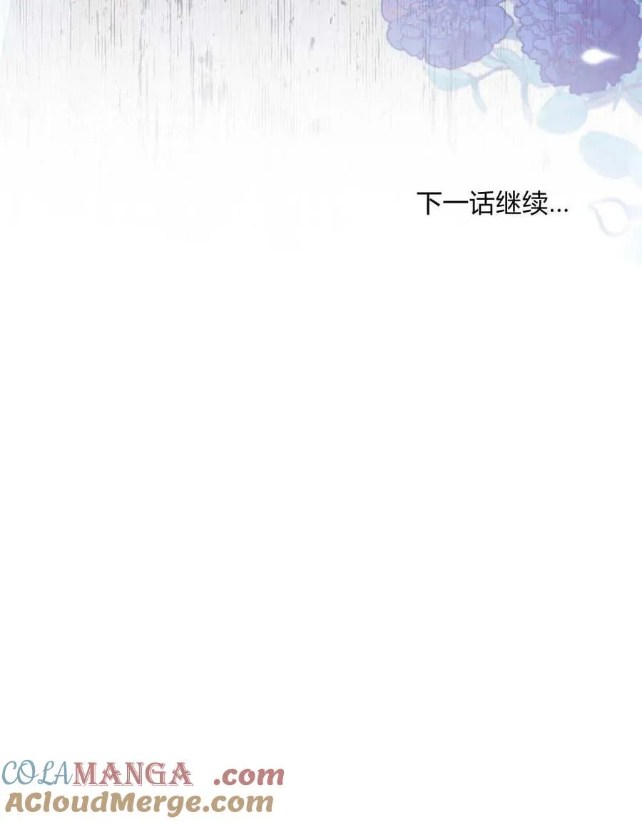 第61话132