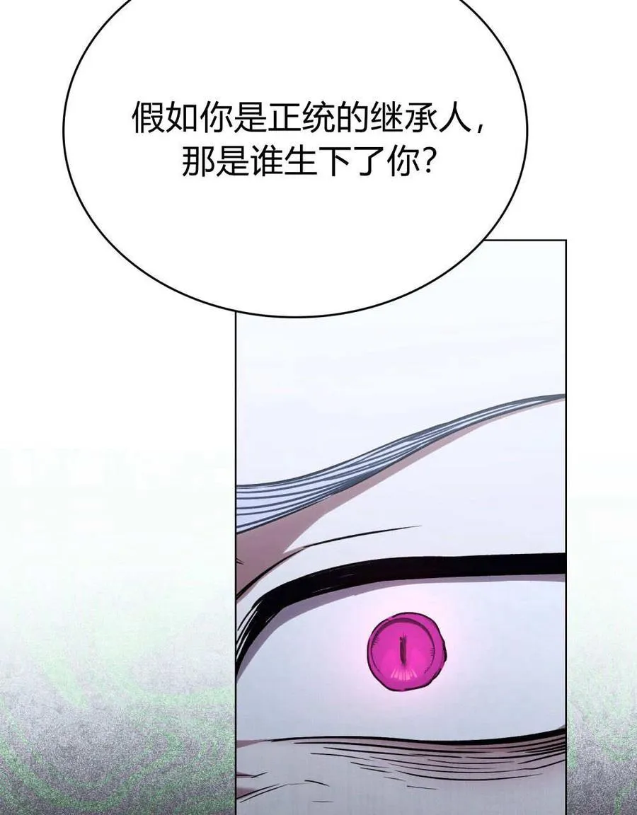 第55话27