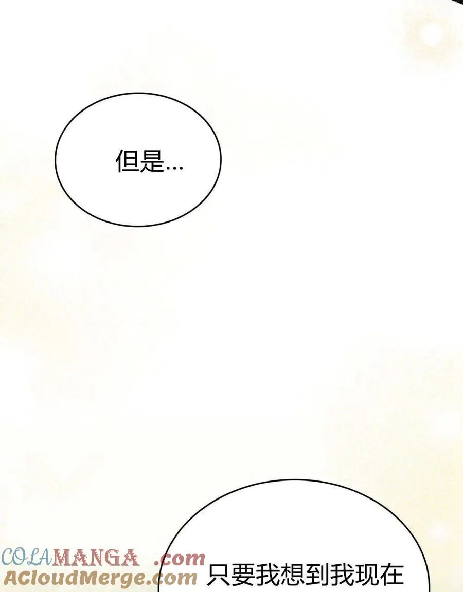 第62话108
