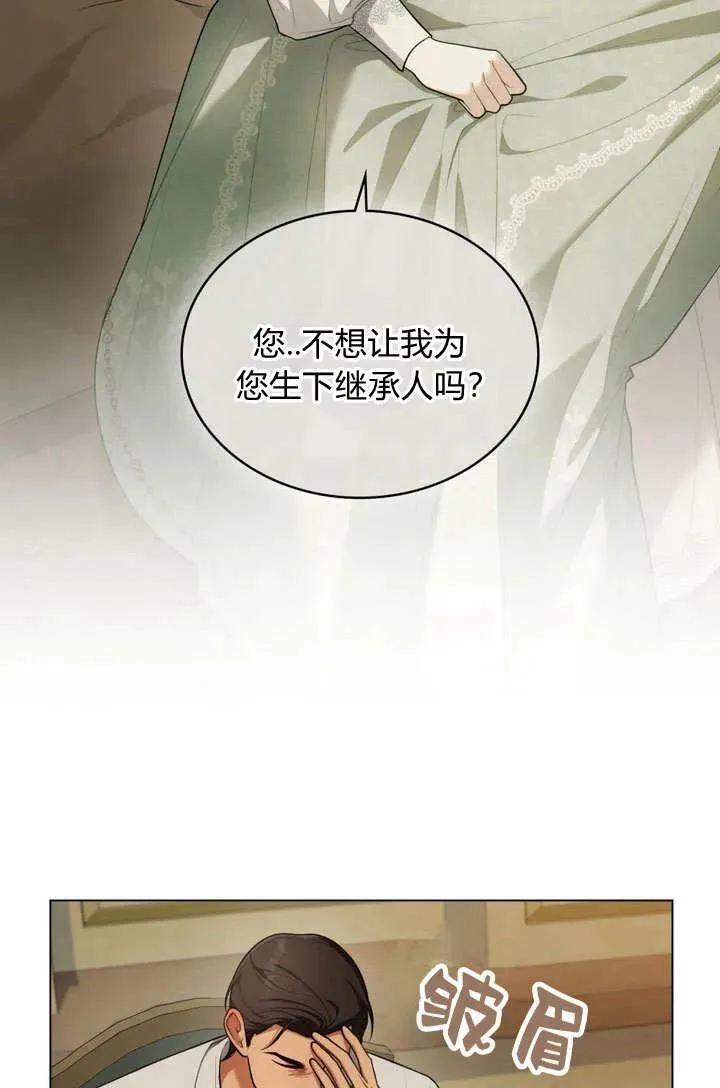 第11话37