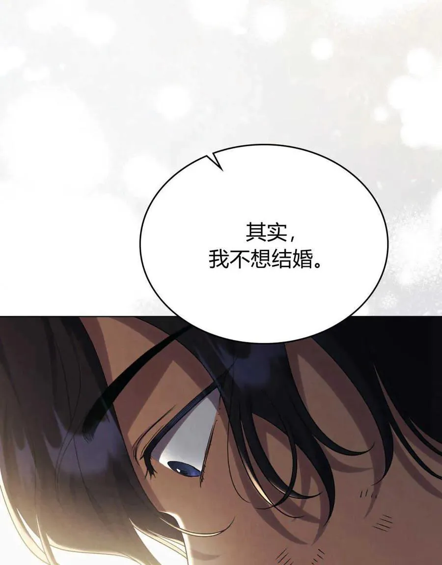 第40话86