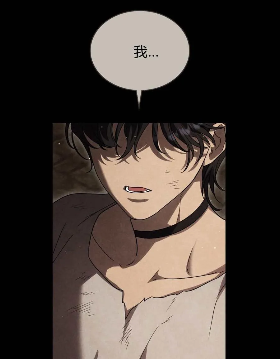 第49话21
