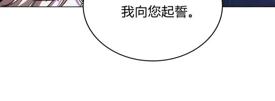 第42话57