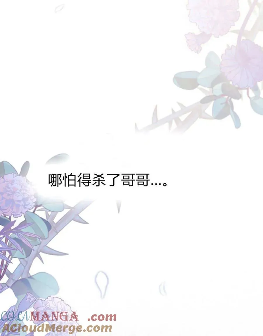 第61话128