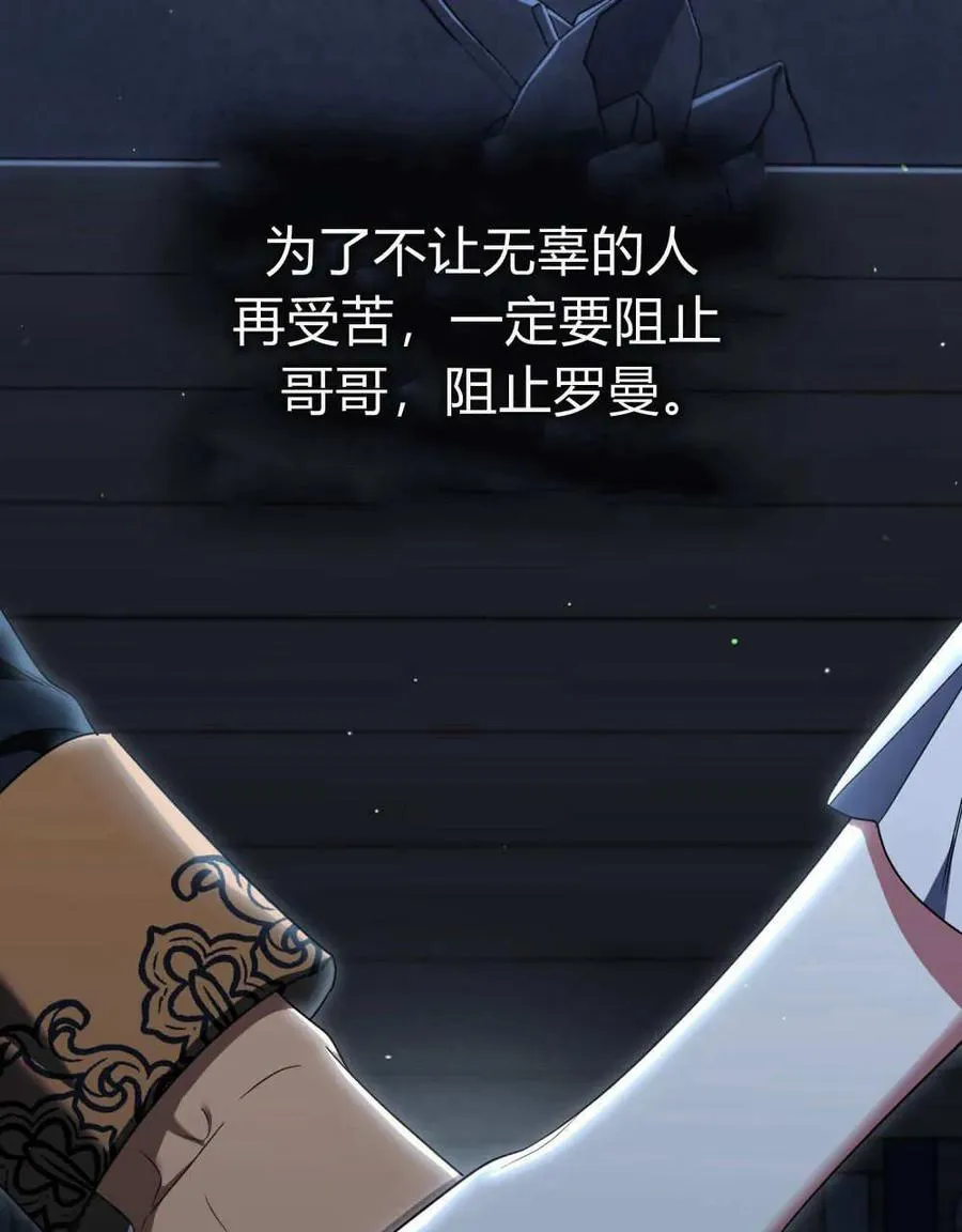 第61话123