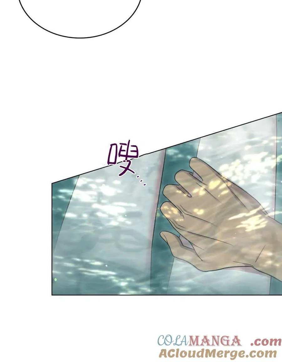 第59话20