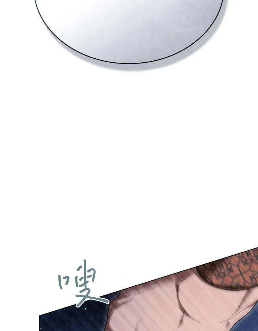 第56话82