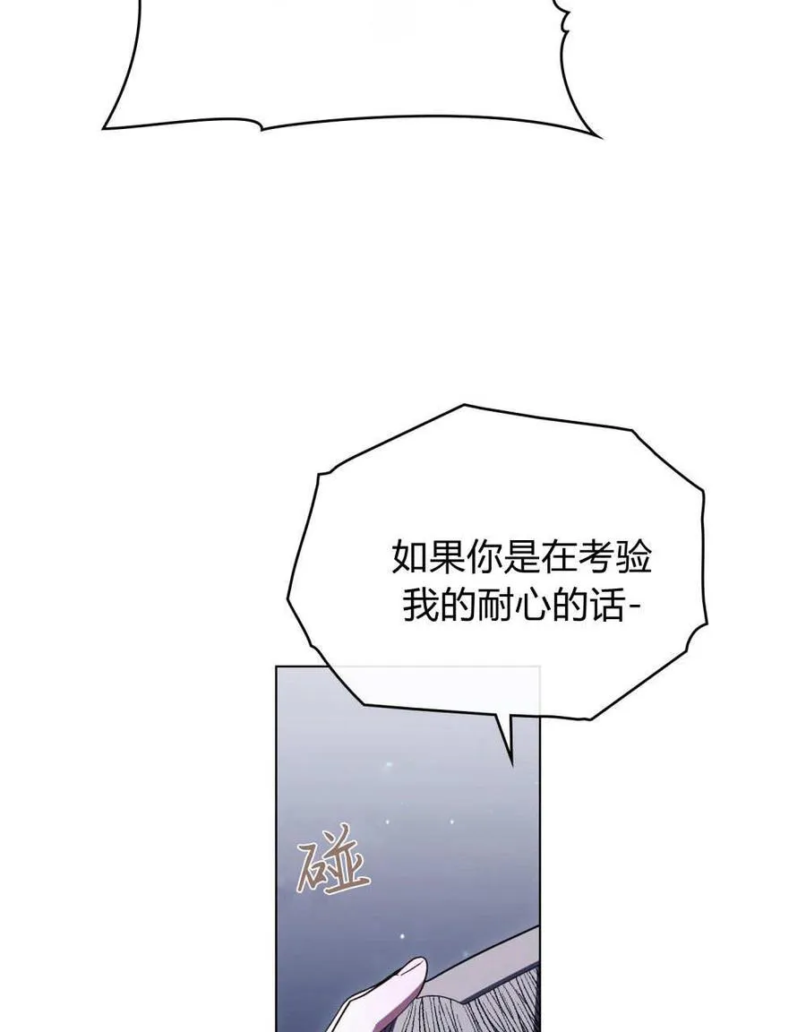 第60话38
