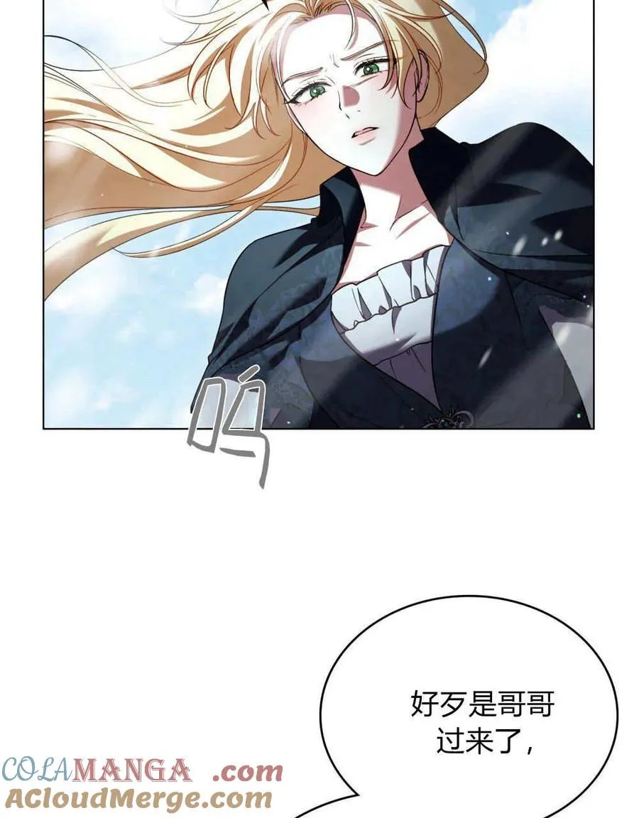 第65话108