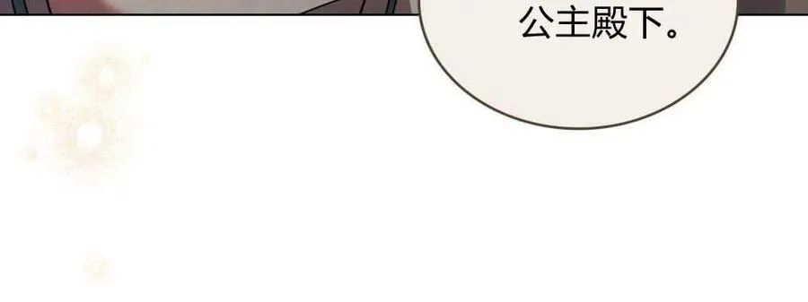 第42话75