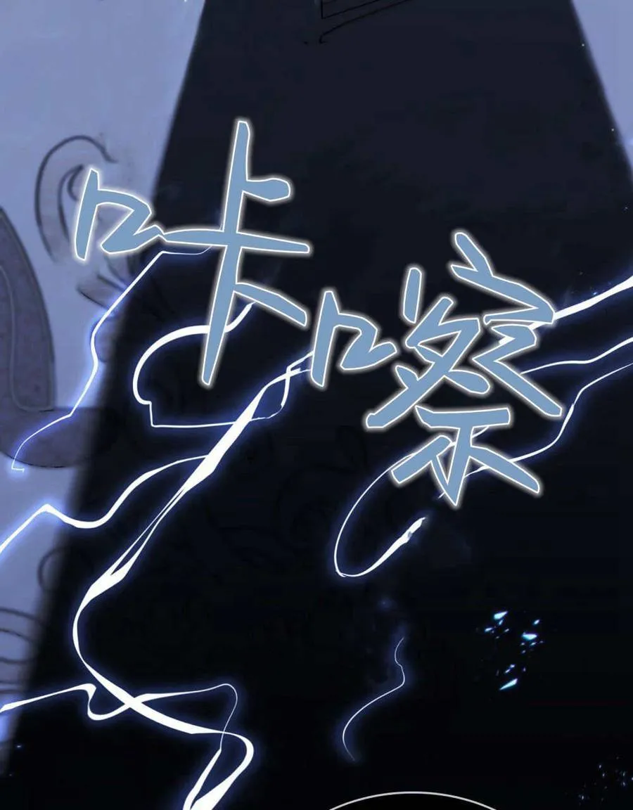 第46话93