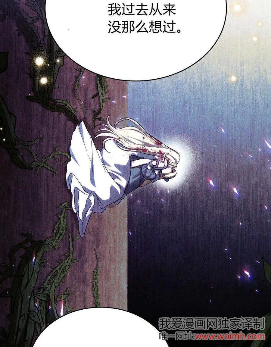第59话62
