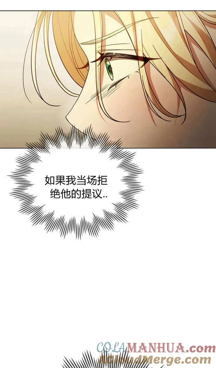 第6话66