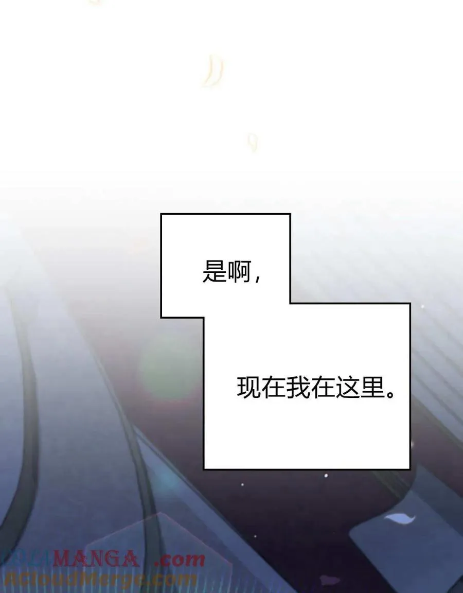 第62话116