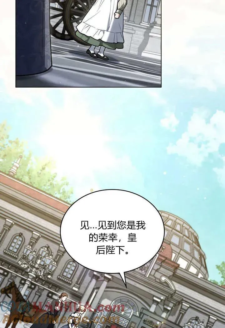 第26话24