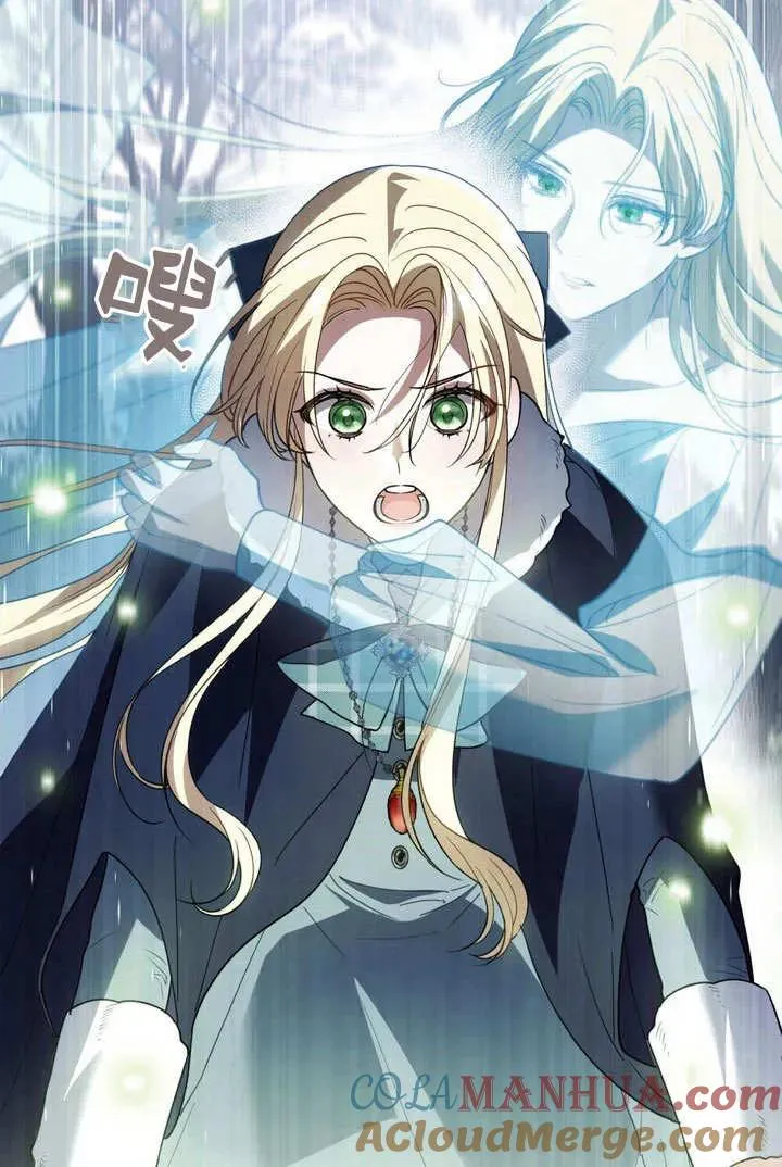 第5话84