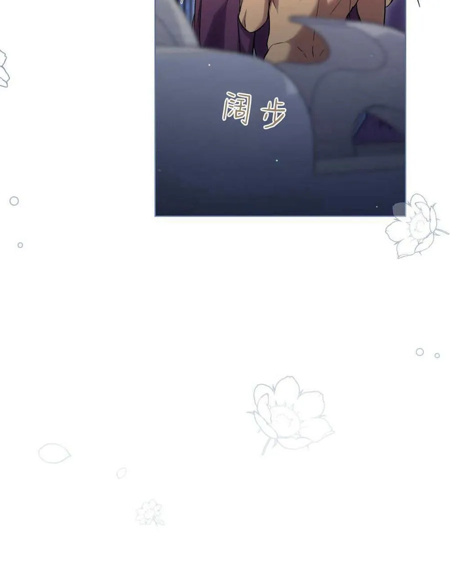 第59话14