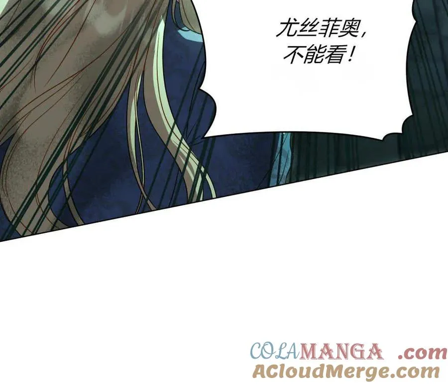 第61话52