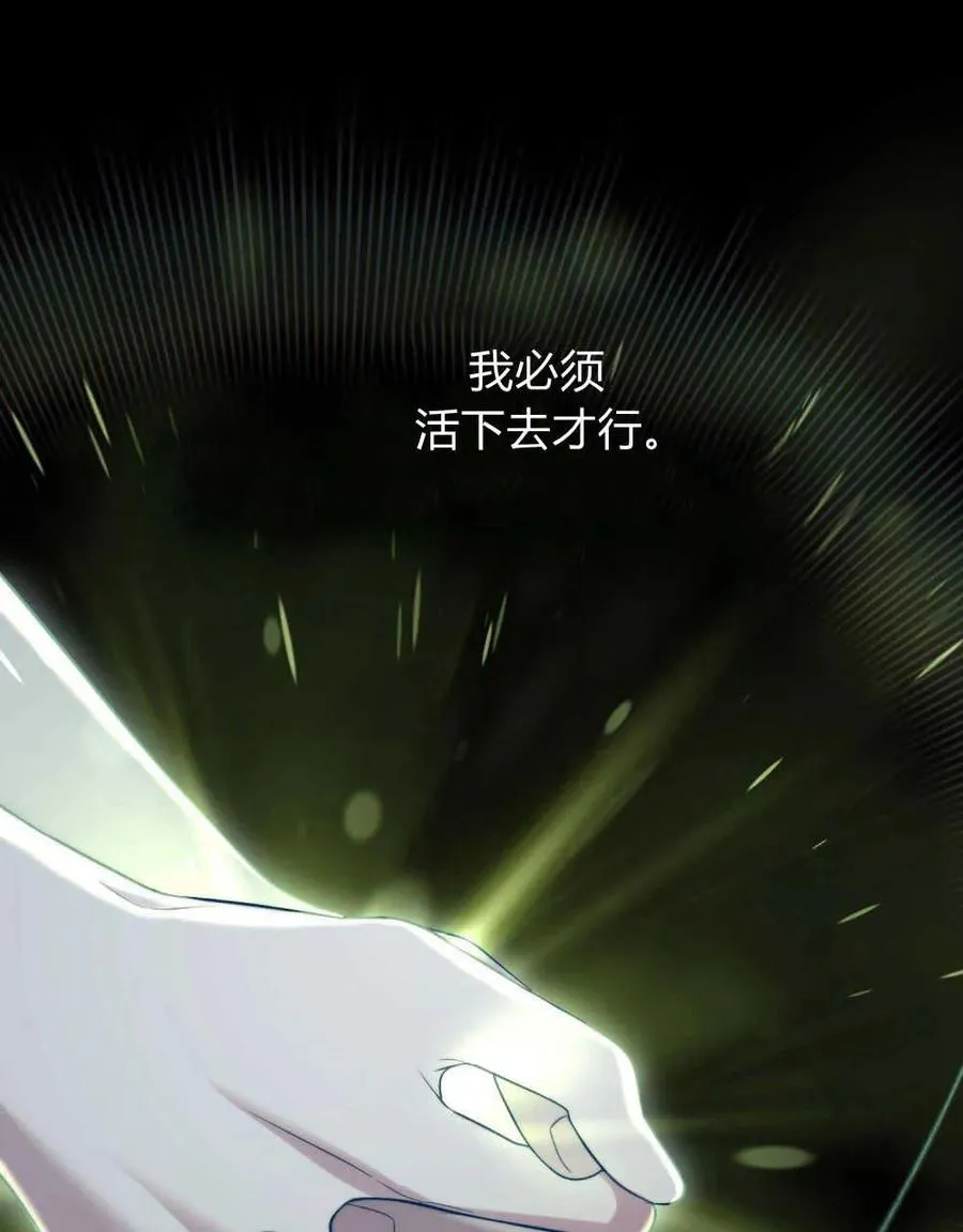 第39话65