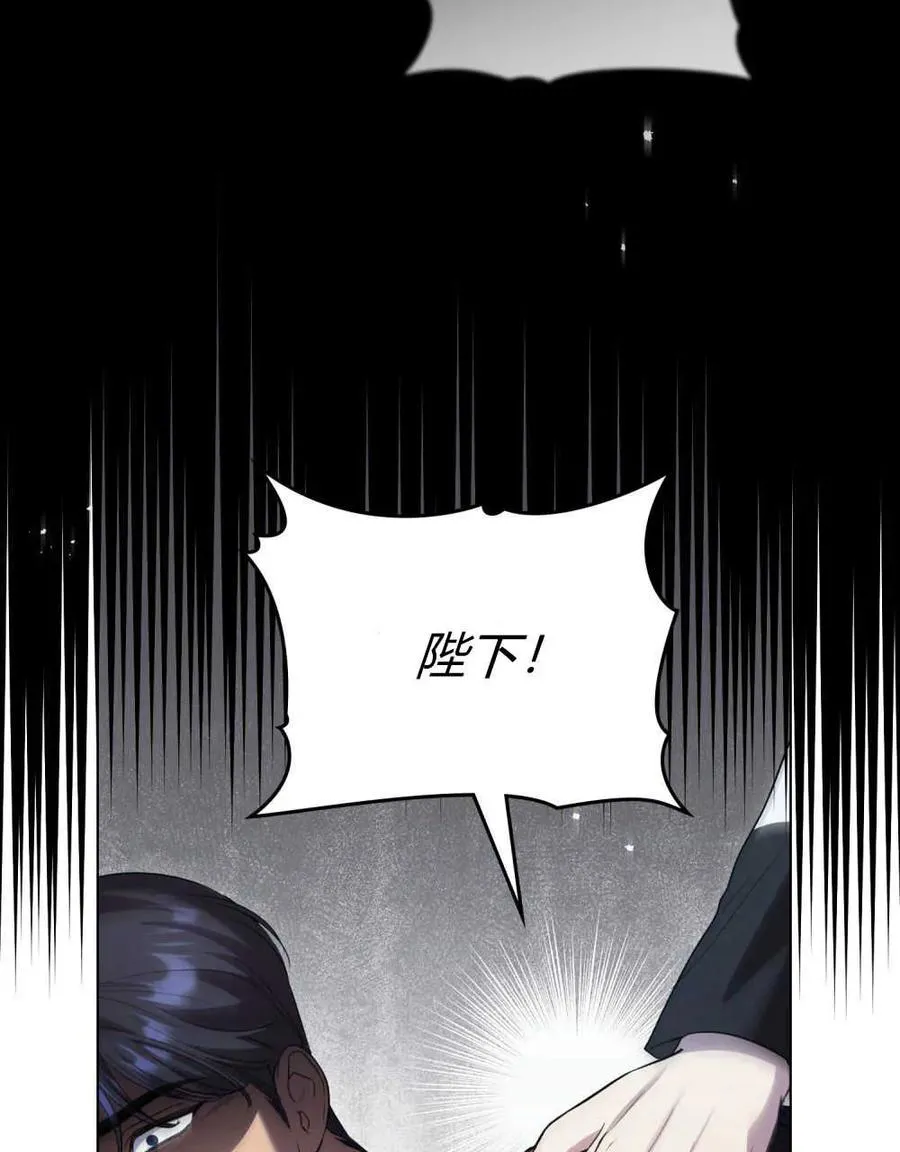 第39话14