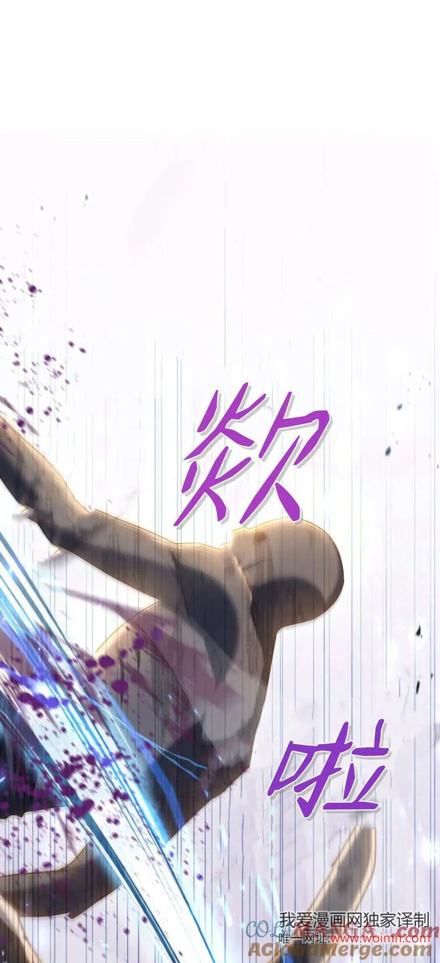 第68话30