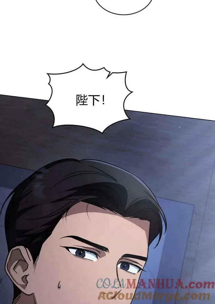 第9话84