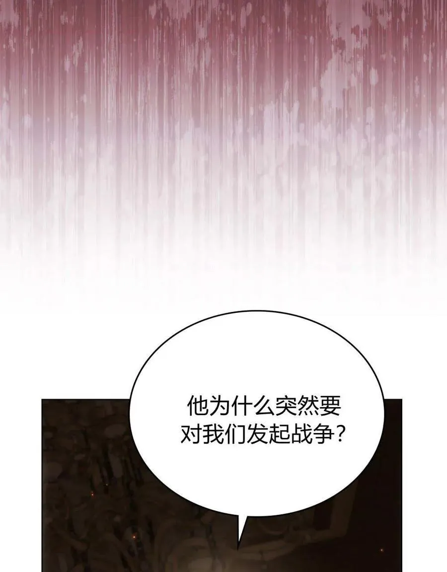 第63话1