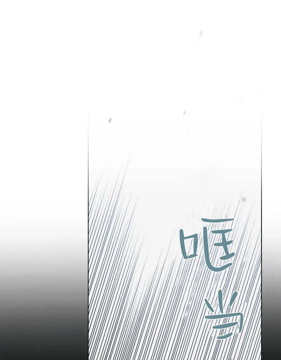 第40话11