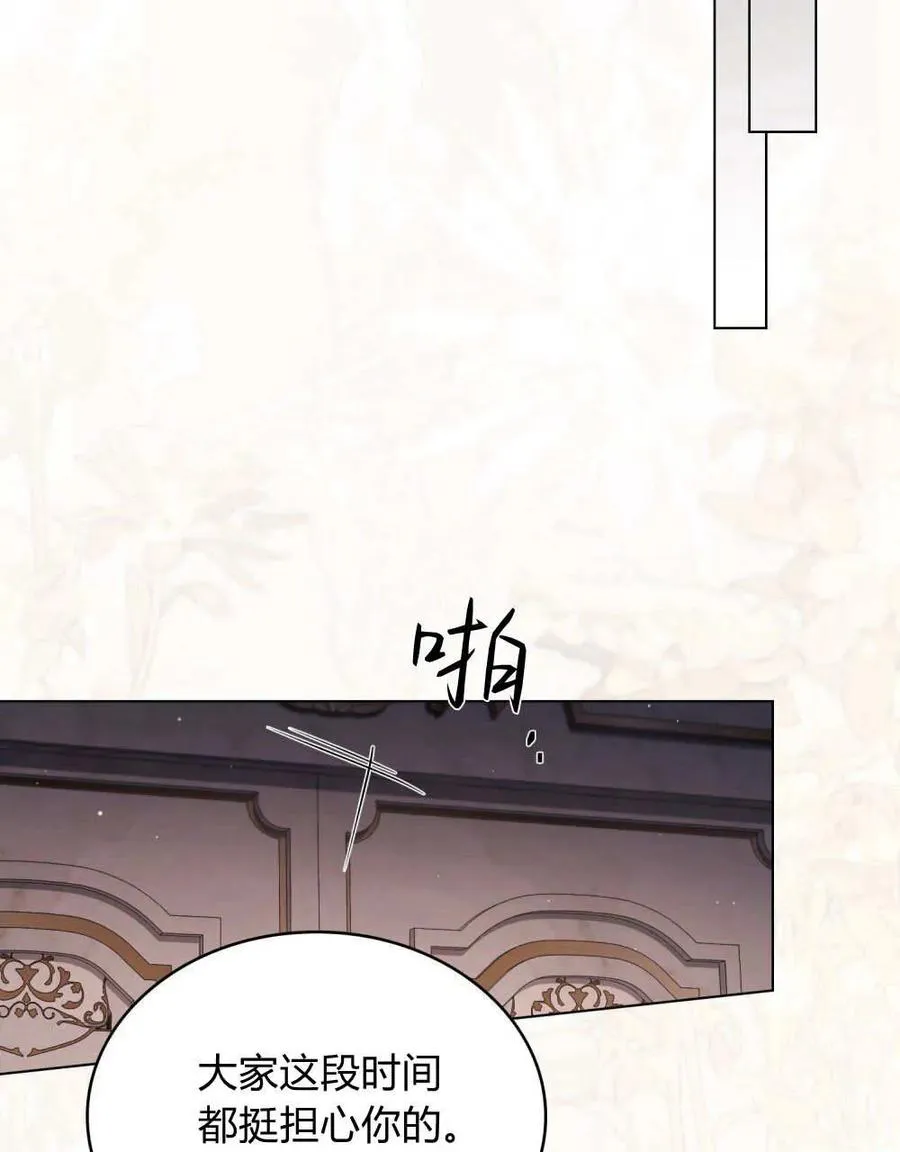 第43话22