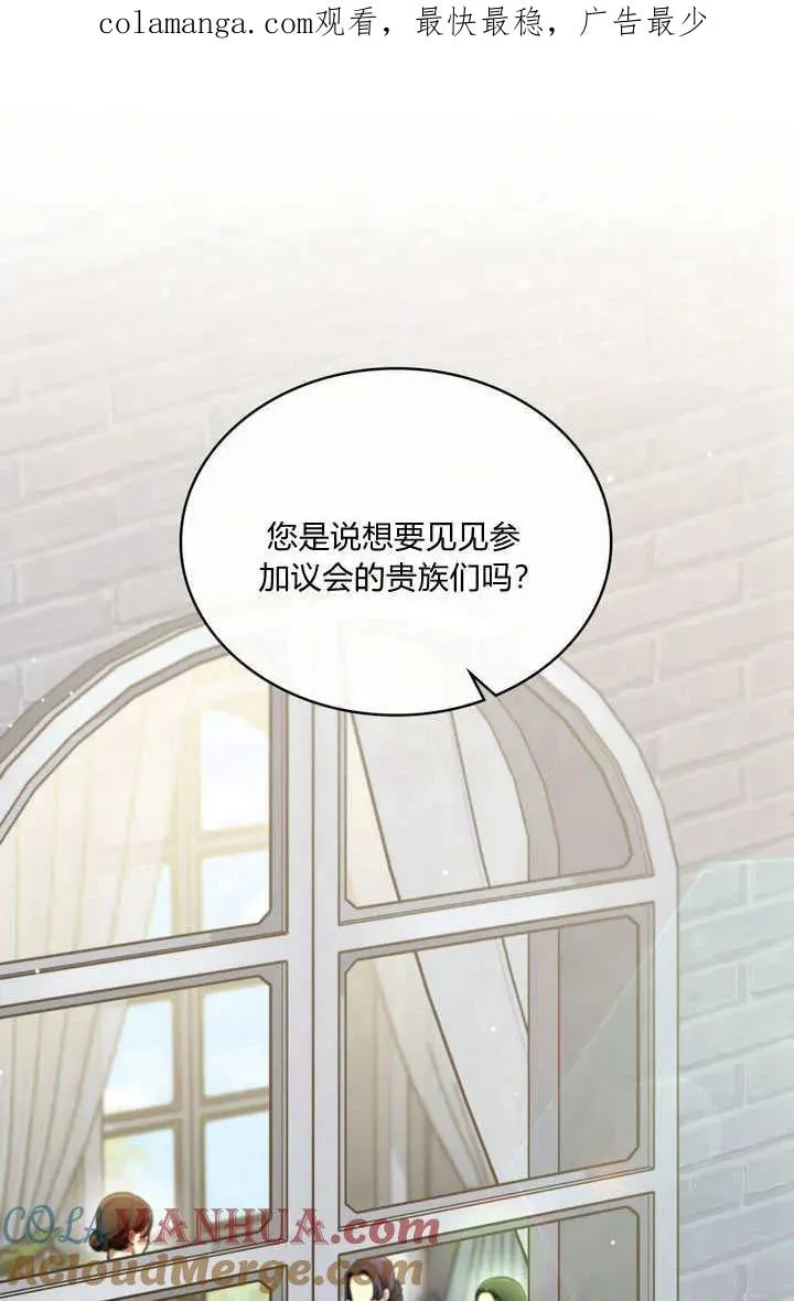 第24话0