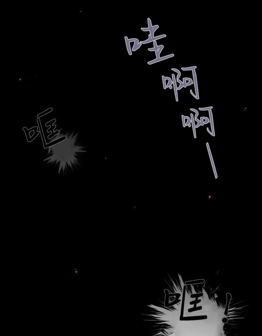 第41话37