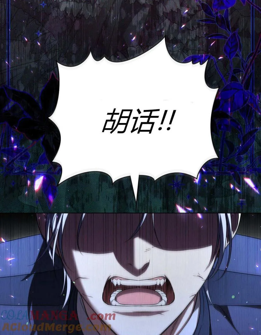 第55话24