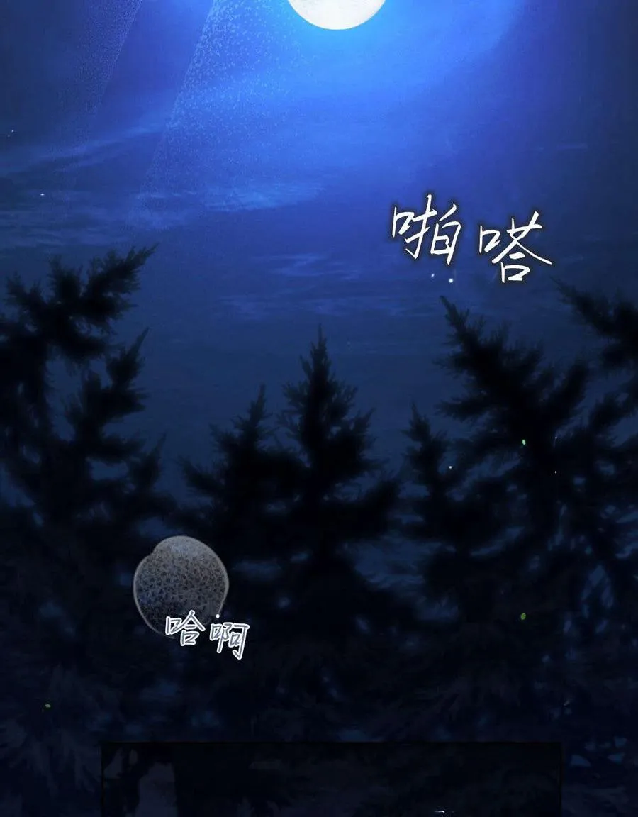 第53话65