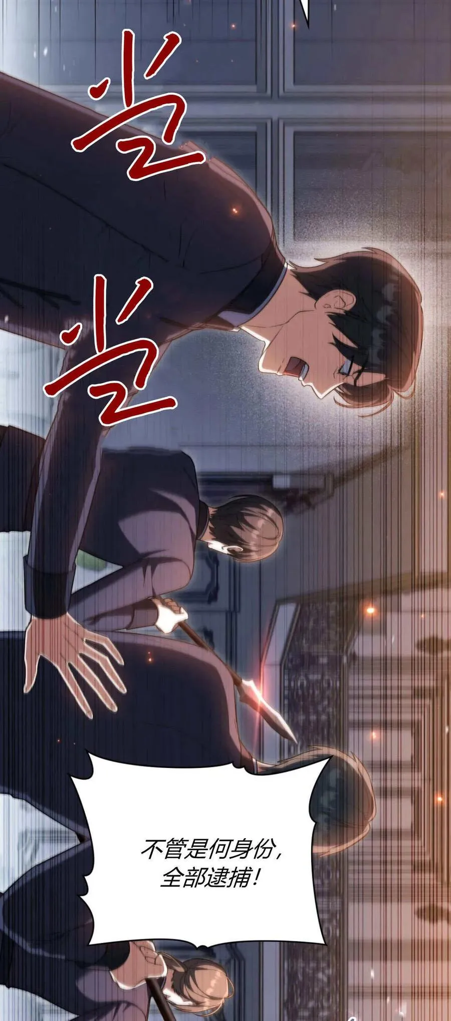 第72话1