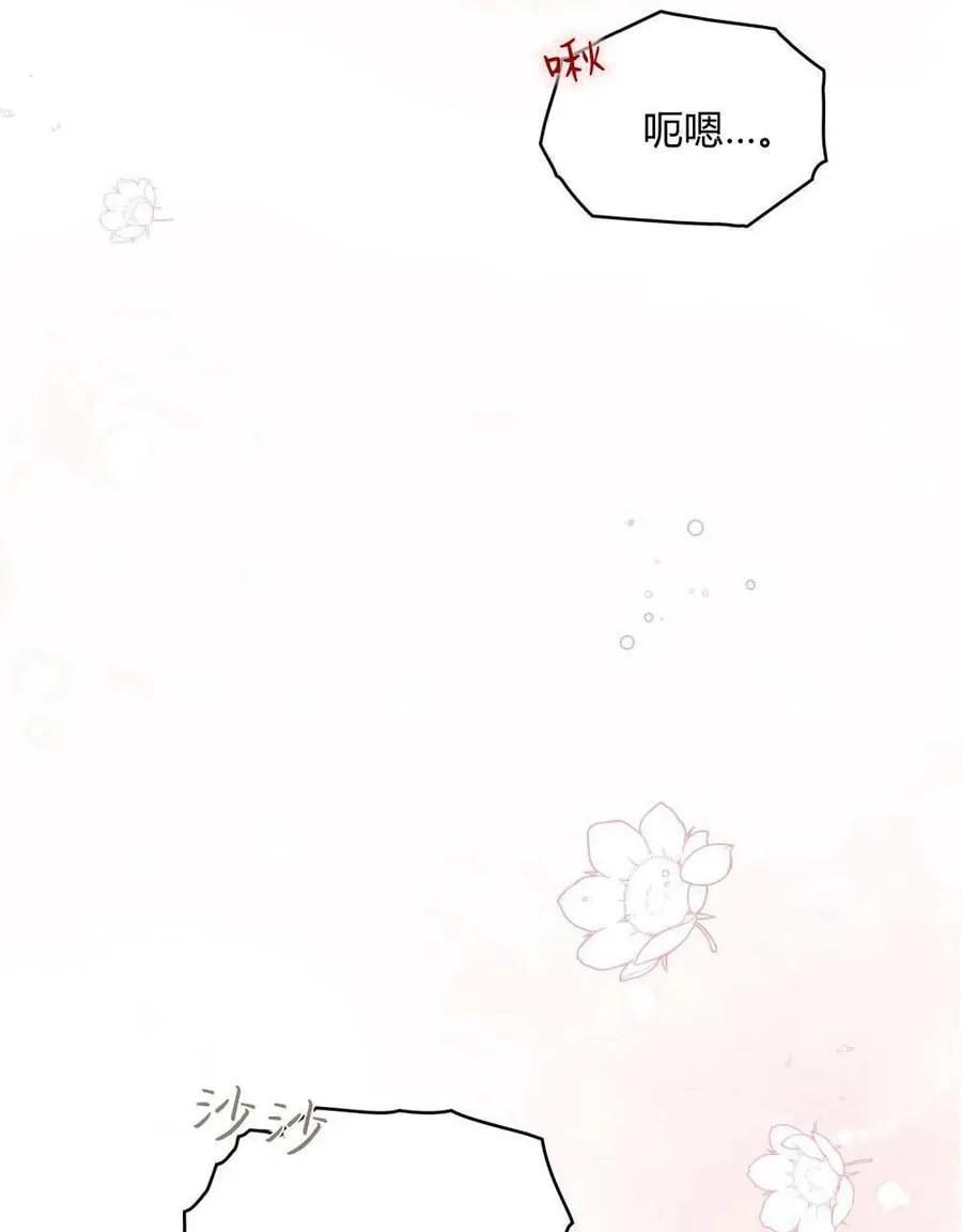 第65话30