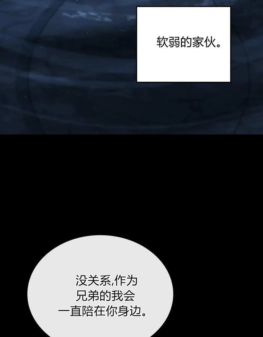 第61话102