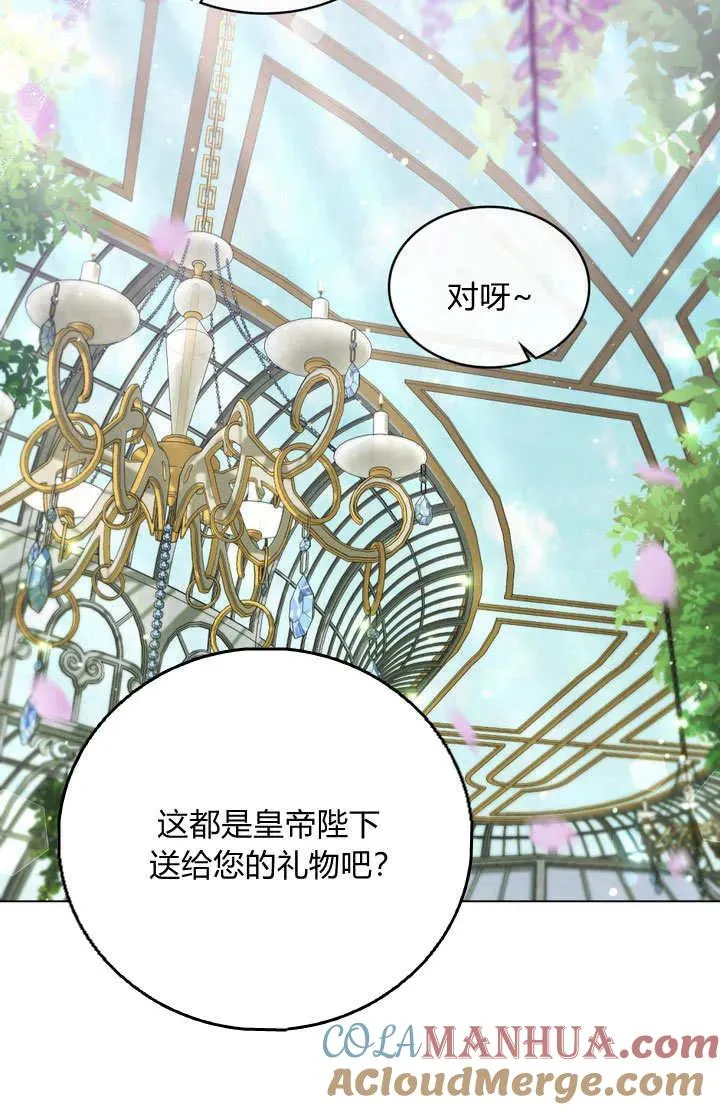 第24话39