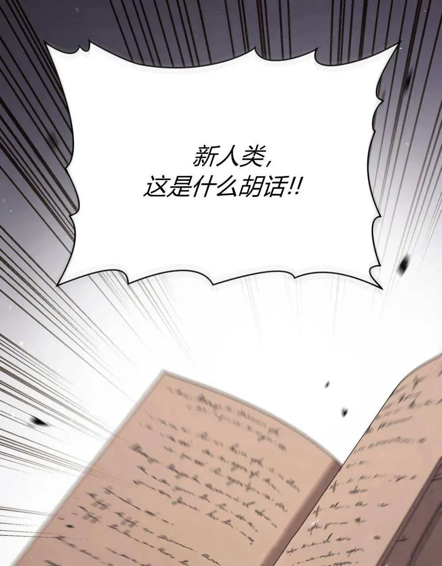 第62话41