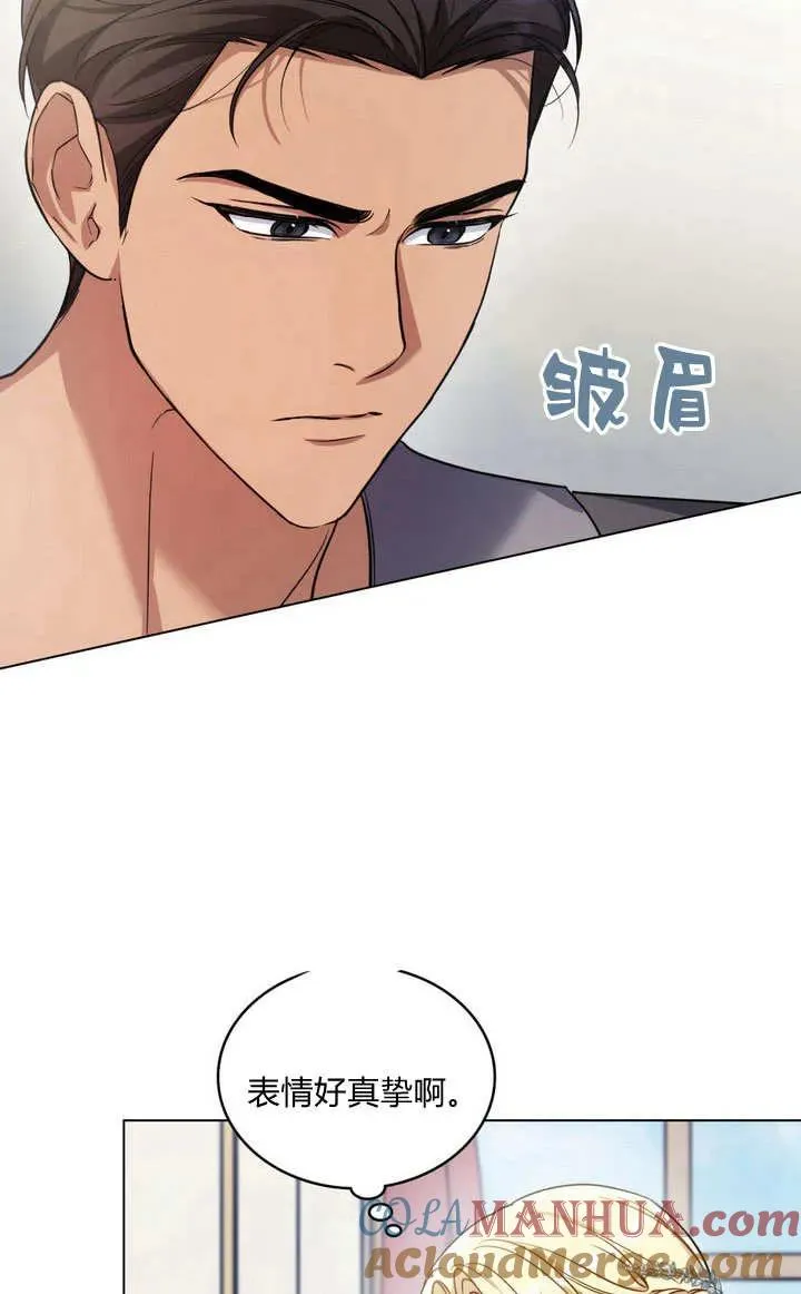 第14话57