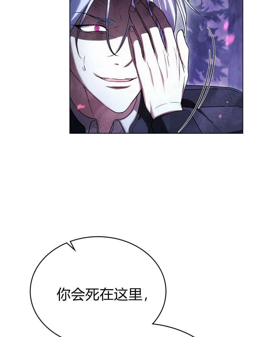 第56话35