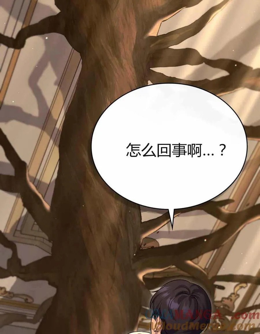 第48话63