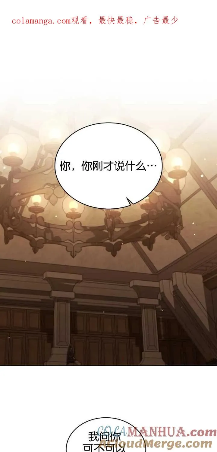 第35话0