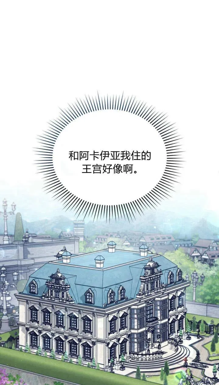 第15话26